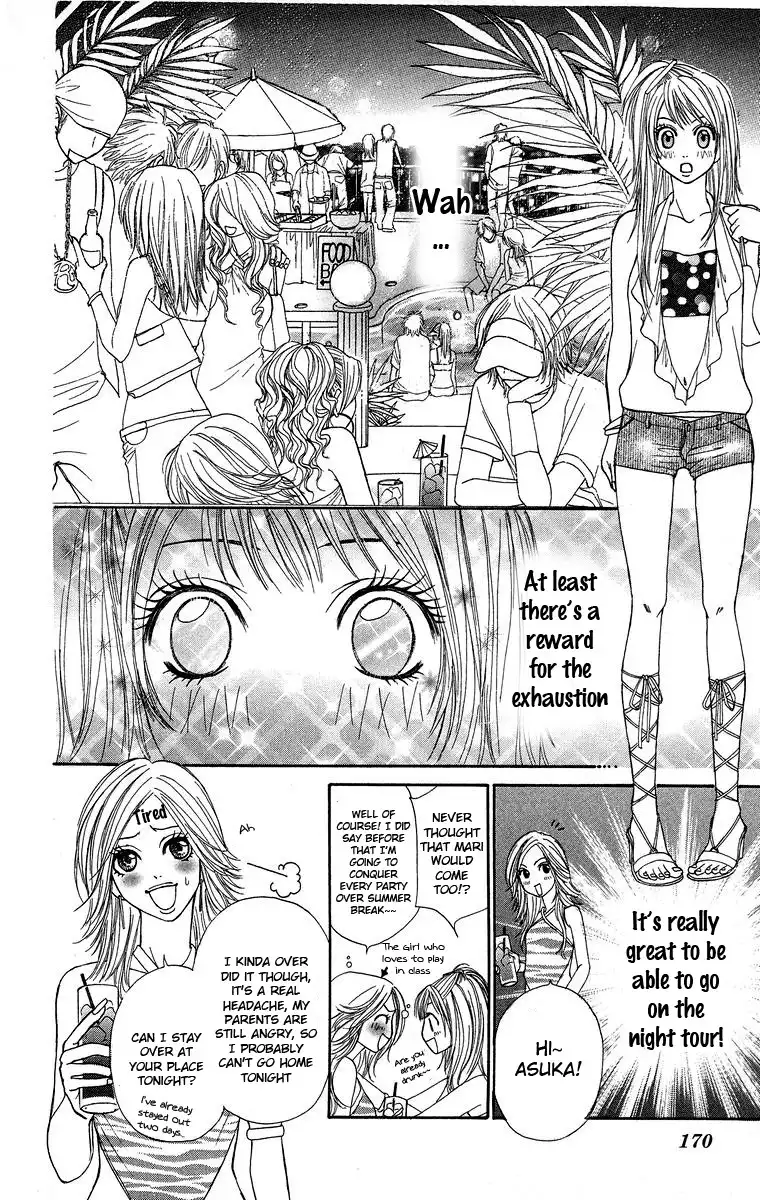 Otokonoko Zukan Chapter 4 15